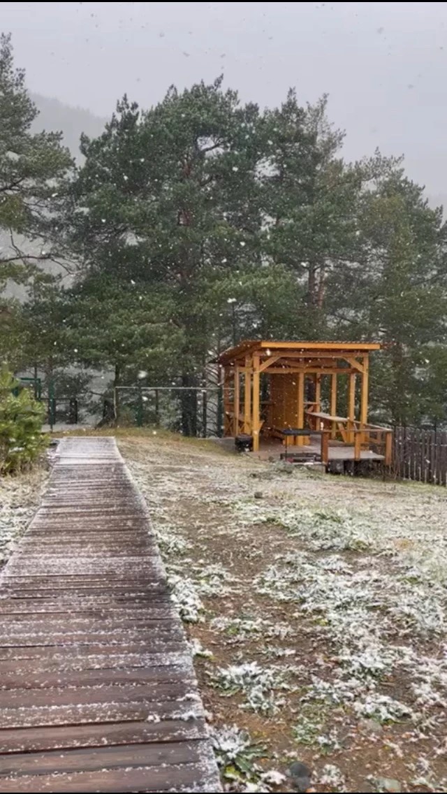 Дом у Реки
