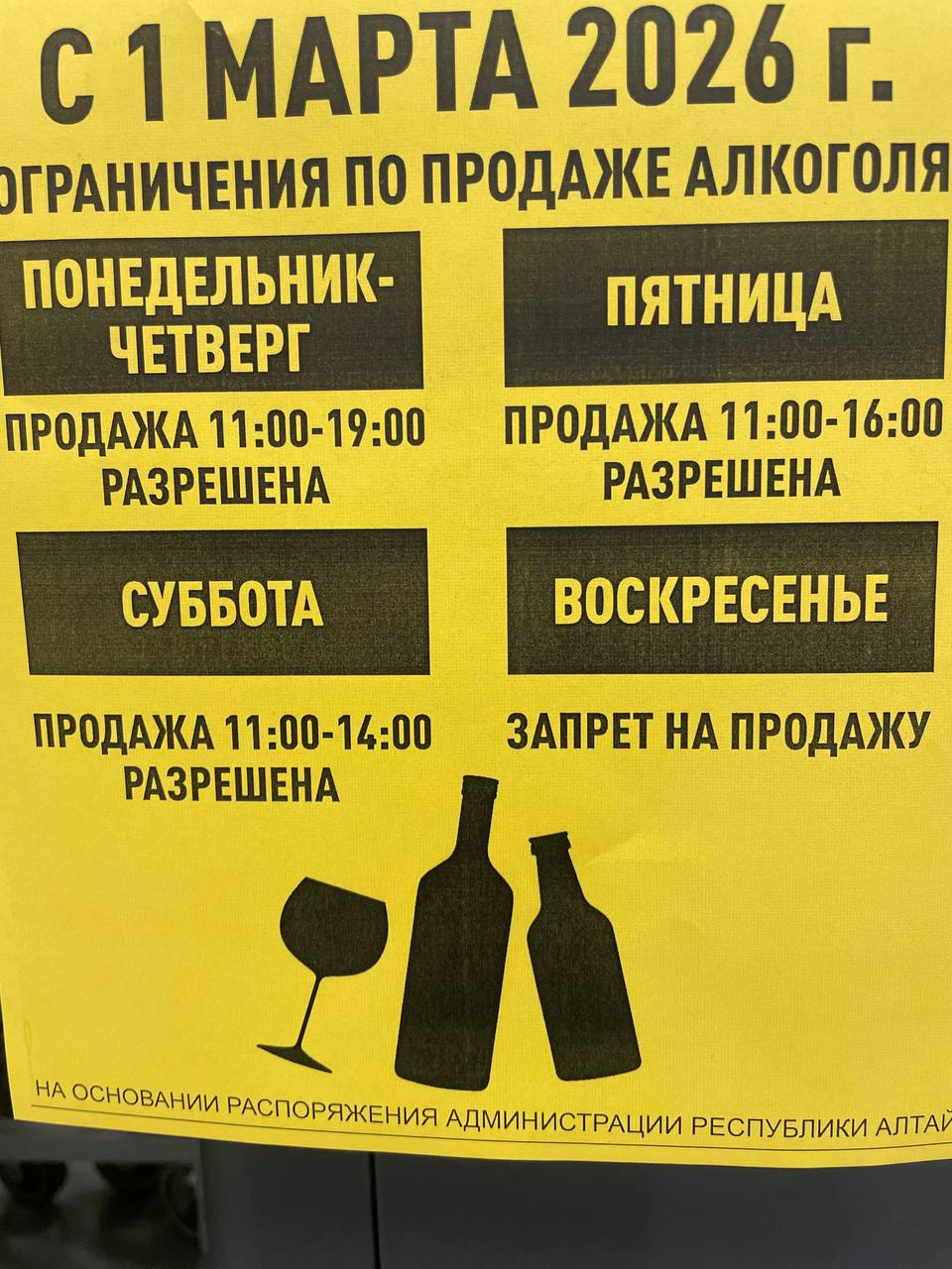 Дом у реки